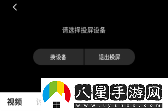次元城動(dòng)漫最新網(wǎng)站-次元城動(dòng)漫最新在線(xiàn)觀(guān)看