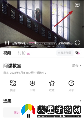次元城動(dòng)漫最新網(wǎng)站-次元城動(dòng)漫最新在線(xiàn)觀(guān)看