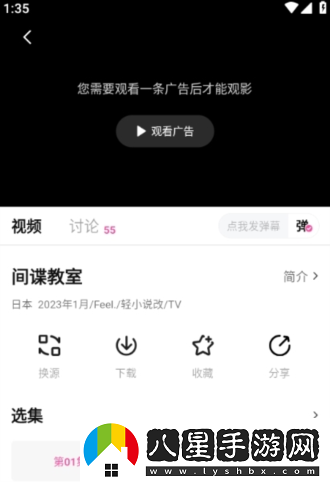 次元城動(dòng)漫最新網(wǎng)站-次元城動(dòng)漫最新在線(xiàn)觀(guān)看