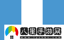 武士揮劍續輝煌！G2奪得BLAST世界總決賽