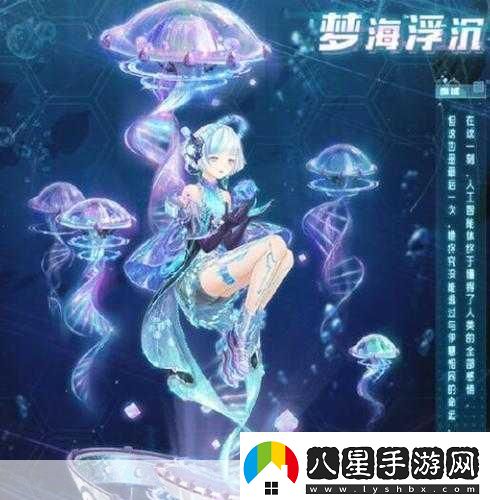 奇跡暖暖搭配戰未來(lái)風(fēng)黑卡搭配推薦