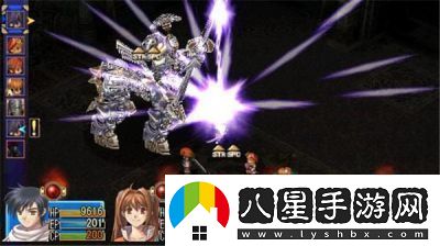 英雄傳說(shuō)6空之軌跡專(zhuān)屬武器英雄傳說(shuō)閃之軌跡2武器
