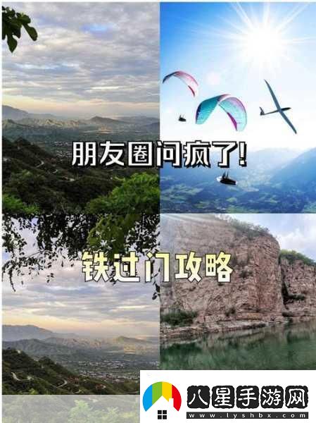 51黑料社區