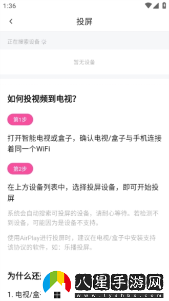 次元城動(dòng)漫最新網(wǎng)站-次元城動(dòng)漫最新在線(xiàn)觀(guān)看