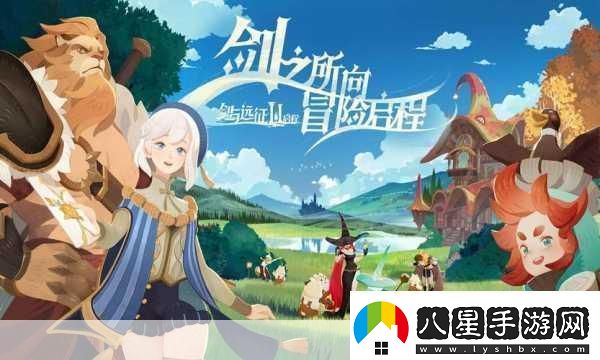 全球異變挑戰！外星寄生蟲(chóng)入侵7實(shí)錄冒險啟程