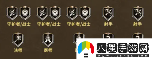 潮汐守望者萬(wàn)能陣容怎么搭配