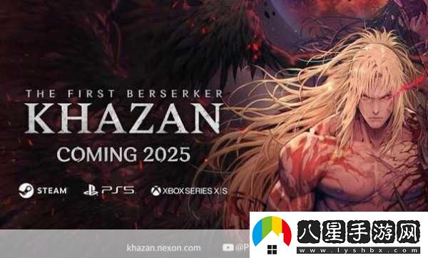最后的狂戰士震撼登陸Steam2018年1月開(kāi)啟戰斗盛宴！