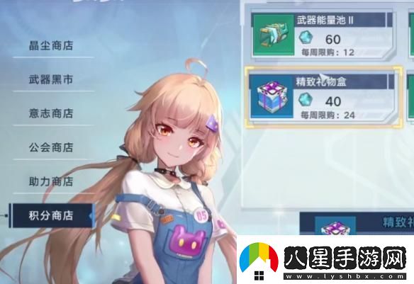 幻塔數據核心獲得方法分享