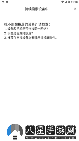筷子視頻剪輯軟件最新-筷子視頻最新在線(xiàn)觀(guān)看