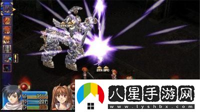 英雄傳說(shuō)6空之軌跡專(zhuān)屬武器英雄傳說(shuō)閃之軌跡2武器