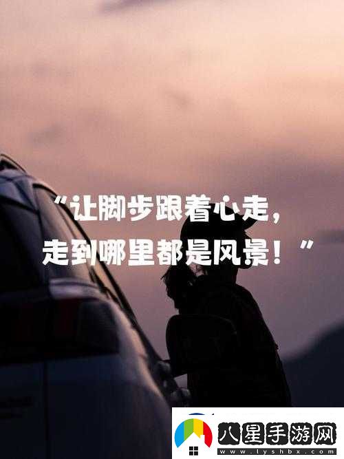 瘋狂撥動(dòng)我的小句號
