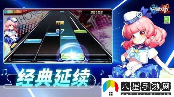 幻想神域手機版來(lái)襲正統續作1月底測試預約開(kāi)啟！