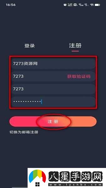 打驢動(dòng)漫最新網(wǎng)站-打驢動(dòng)漫網(wǎng)最新首頁(yè)