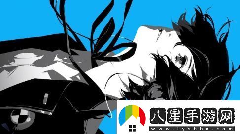 多平臺策略大成功女神異聞錄系列銷(xiāo)量達2350萬(wàn)