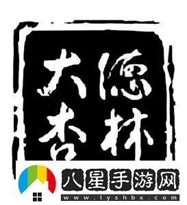 笑掉大牙！杏壇春晚玩轉科技