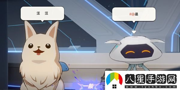崩壞星穹鐵道Remix10成就達成攻略詳解，如何輕松實(shí)現每一個(gè)目標？