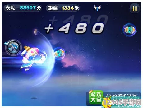 探秘天天酷跑全新炫飛模式：解鎖未來(lái)科技，深度剖析頂級炫飛裝備特性與玩法亮點(diǎn)