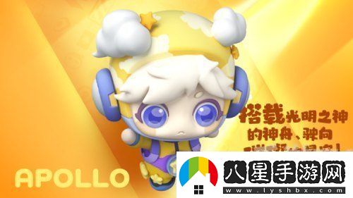 全民泡泡超人S4賽季都有哪些活動(dòng)