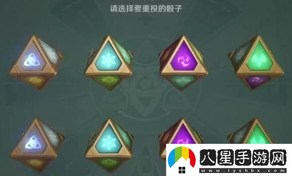 真三國無(wú)雙7魏國最終關(guān)卡攻略：在戰場(chǎng)上迎接最后的挑戰與勝利