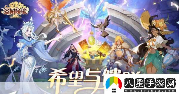 權力的仆人震撼來(lái)襲