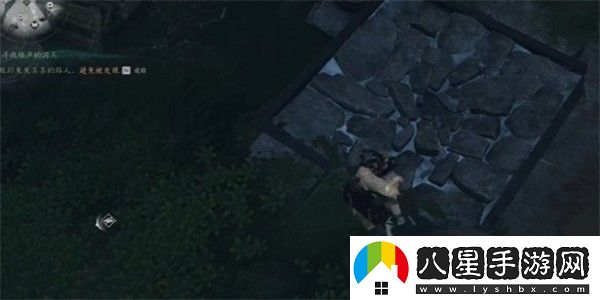 燕云十六聲割以永治奇遇完成攻略