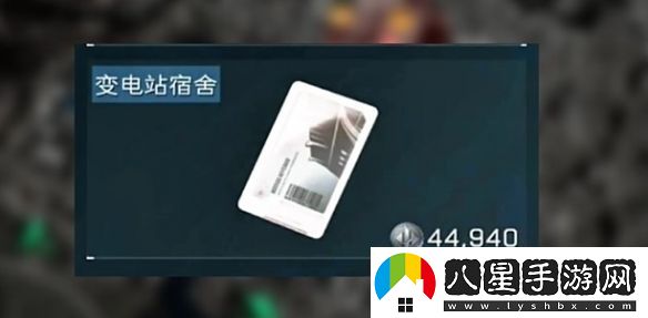 探尋三角洲行動(dòng)零號大壩鑰匙的秘密位置，關(guān)鍵線(xiàn)索分享