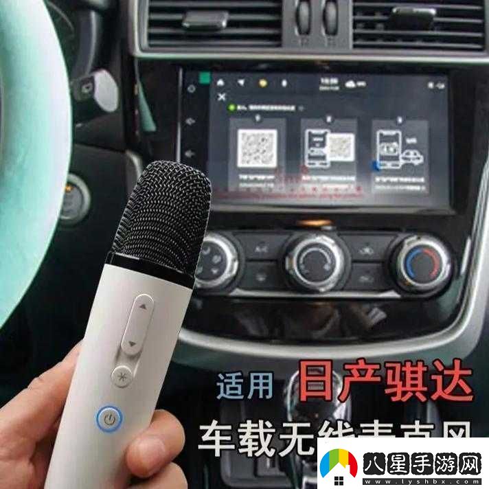 日產(chǎn)AA區無(wú)線(xiàn)相關(guān)內容及探討