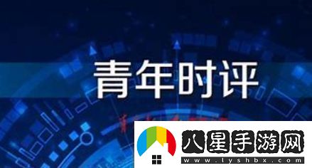 沒(méi)福硬享是什么梗絡(luò )用語(yǔ)沒(méi)福硬享梗意思及出處分享