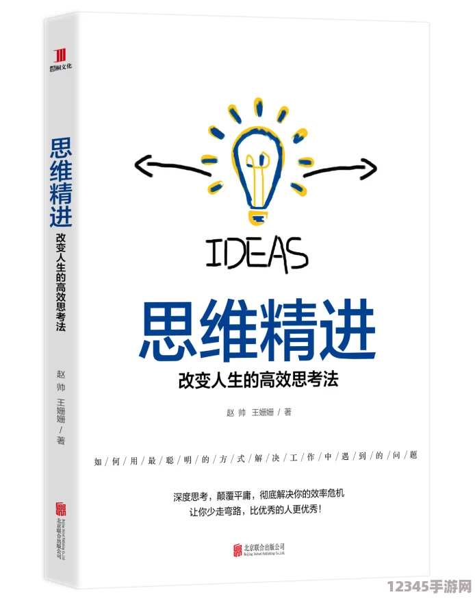 掌握一小時(shí)人生：從零開(kāi)始，創(chuàng  )意制作高效引火物全步驟指南