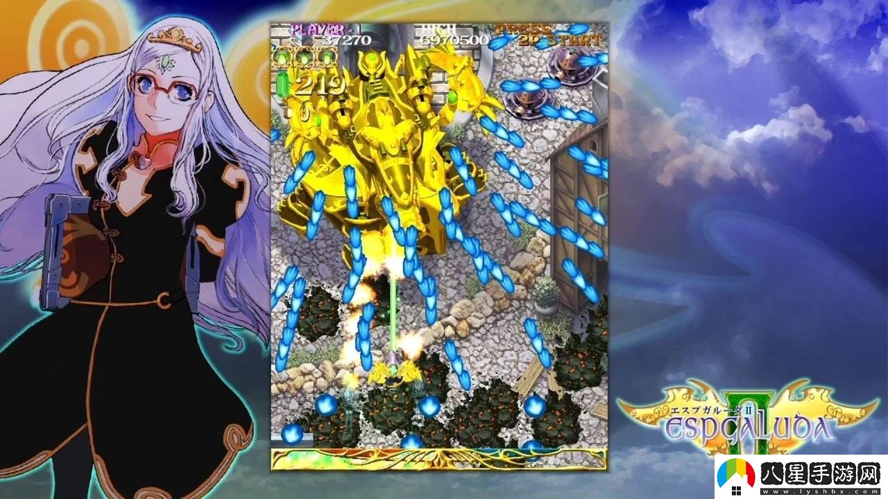 怒首領(lǐng)蜂最大往生等即將于12月結束Switch版發(fā)布