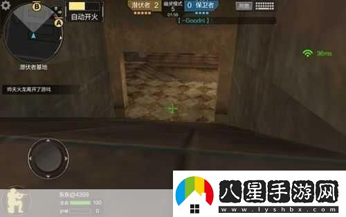 穿越火線(xiàn)槍?xiě)鹜跽吖硖脑O置與技巧