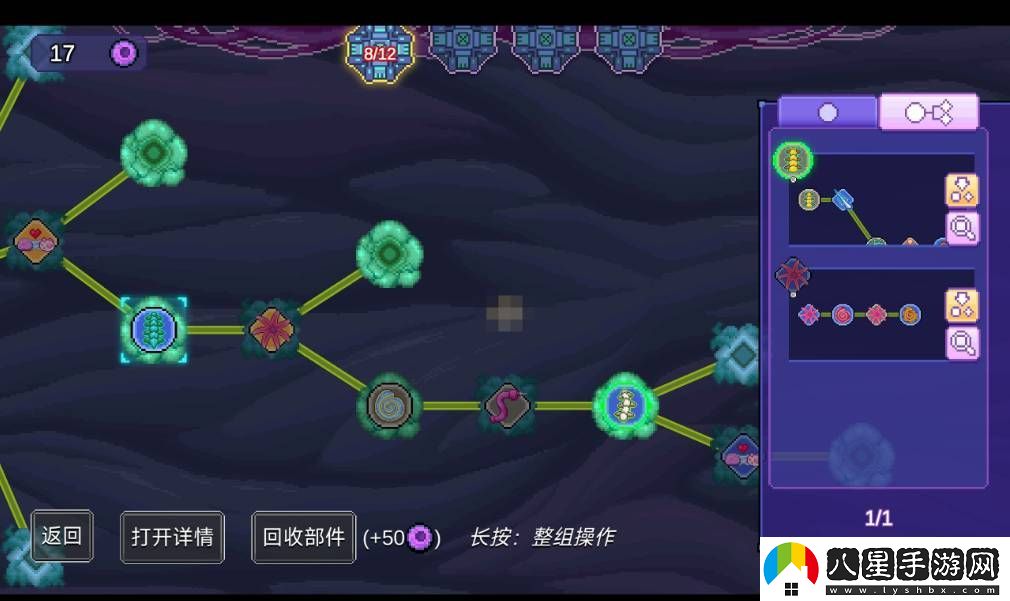 生物原型無(wú)限疊加傷害流的強度分析與玩法詳解