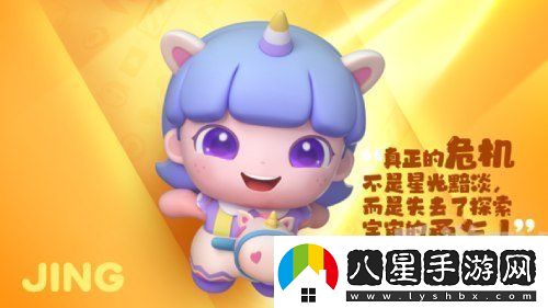 全民泡泡超人S4賽季都有哪些活動(dòng)