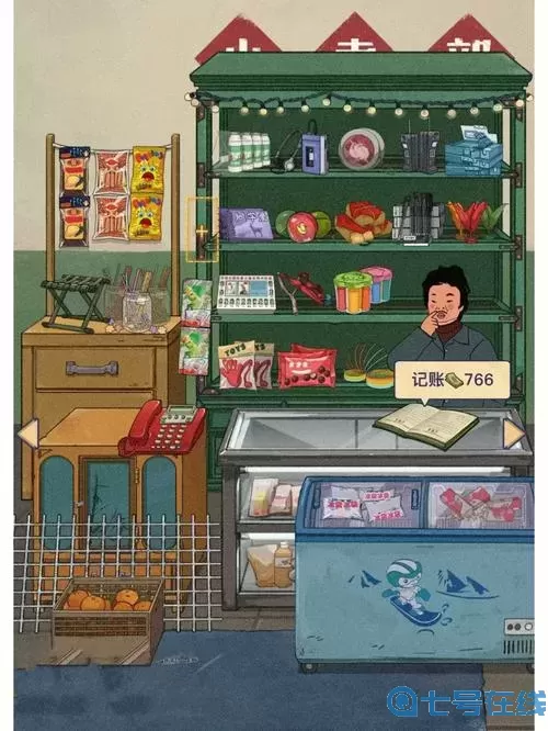 王藍莓的小賣(mài)部為什么看不了廣告