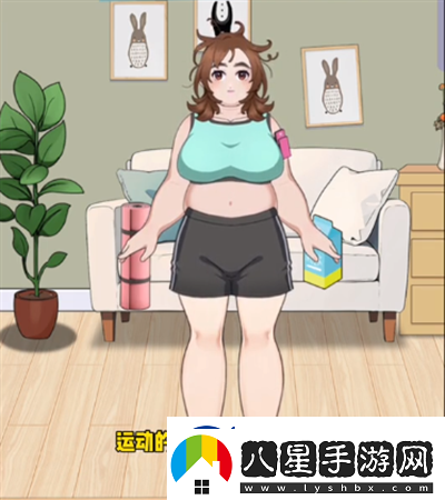 就挺禿然的接親準備怎么通關(guān)