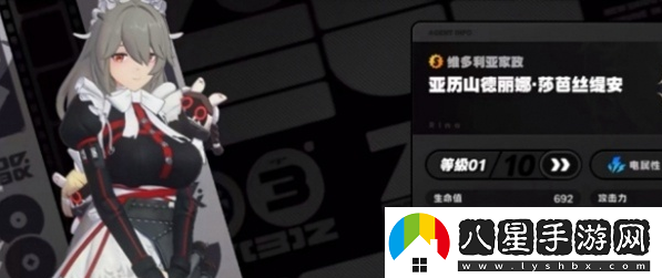 如何合理搭配絕區零月城柳的最佳陣容？絕區零月城柳陣容搭配全攻略