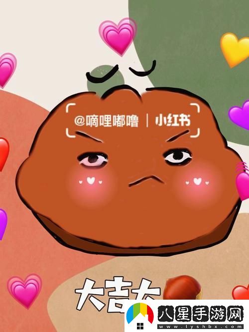 “嘟嘟嘟嚕嘟嚕嘟?！崩倍銪GM