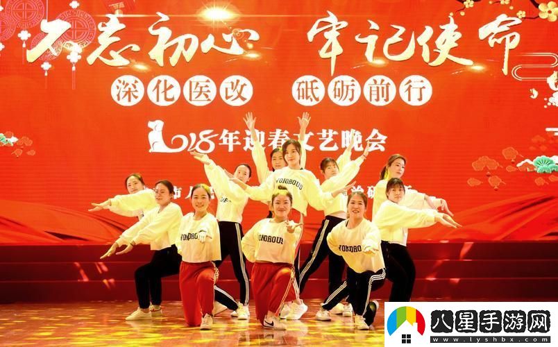 笑掉大牙！杏壇春晚玩轉科技