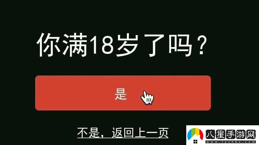已滿(mǎn)