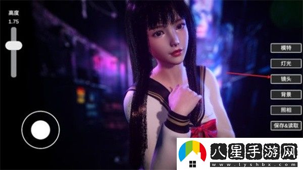 攝影師模擬鏡頭怎么調整