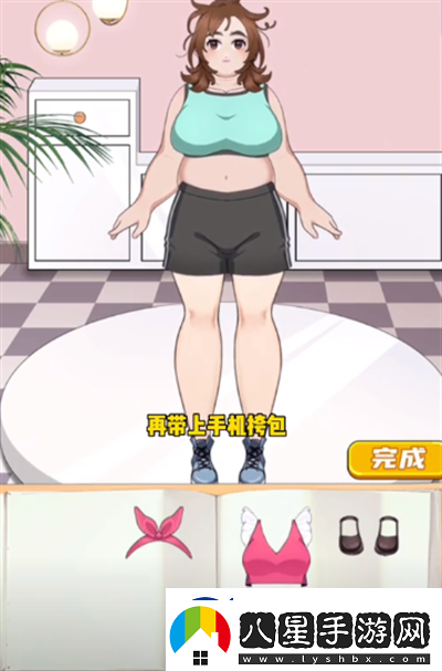 就挺禿然的接親準備怎么通關(guān)