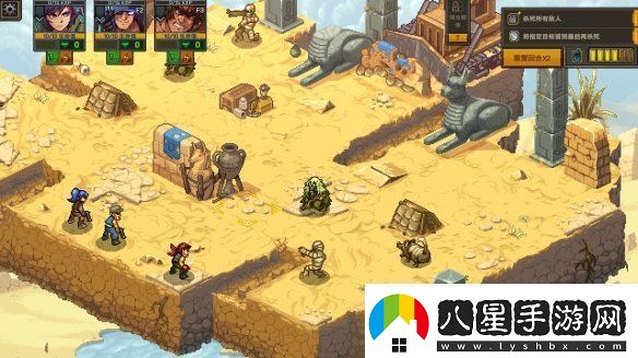 任務(wù)開(kāi)始！Roguelite戰術(shù)RPG合金彈頭