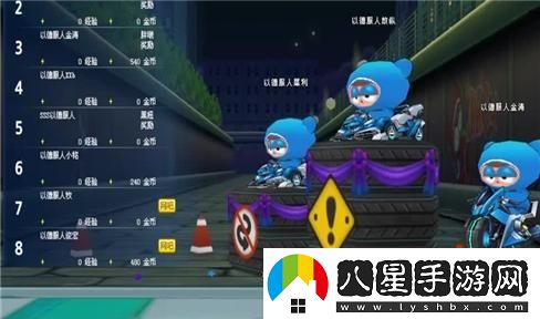 冒險島手游英雄超級屬性加點(diǎn)攻略：助你成為頂尖英雄的關(guān)鍵技巧