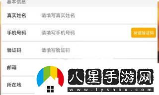 圖蟲(chóng)短視頻最新入口-圖蟲(chóng)短視頻最新網(wǎng)站