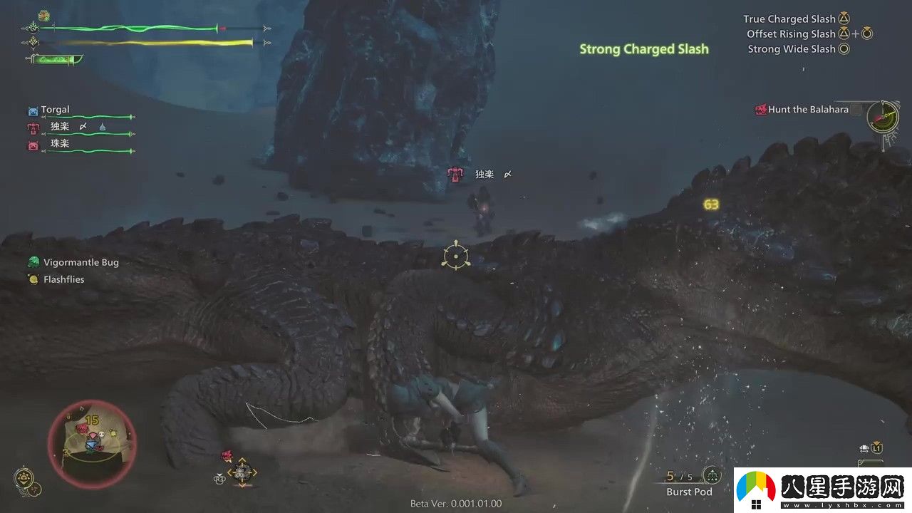 PS5 Pro實(shí)機運行荒野大鏢客2怪物獵人