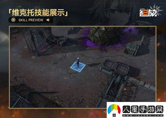 少女前線(xiàn)2追放