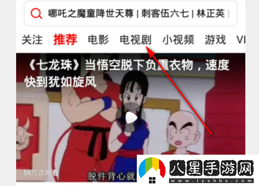 西瓜視頻最新網(wǎng)站-西瓜視頻網(wǎng)頁(yè)版