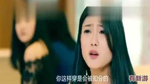 女班長(cháng)被