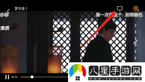 廠(chǎng)長(cháng)資源電視劇全集免費-廠(chǎng)長(cháng)資源在線(xiàn)最新