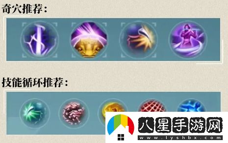 劍3無(wú)界毒經(jīng)奇穴加點(diǎn)方法